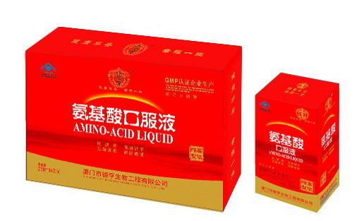 氨基酸口服液禮盒 