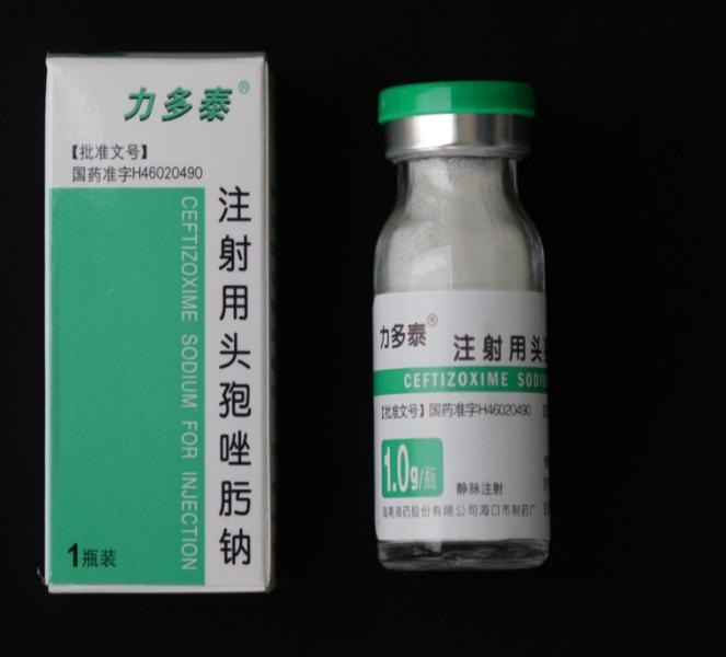 注射用頭孢唑肟鈉（力多泰）0.5g、1.0g 
