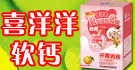 高氏藥業國際集團（香港）有限公司